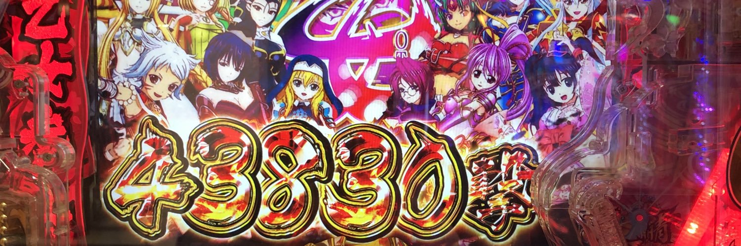 krdi_____'s profile banner image