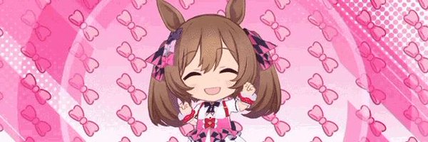 UmadolyPride Profile Banner