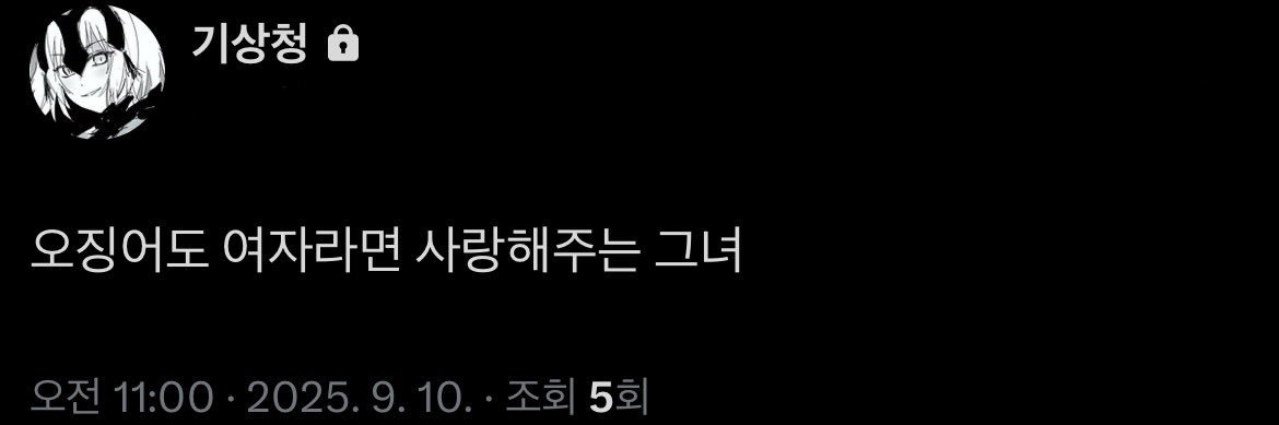 뼙 banner