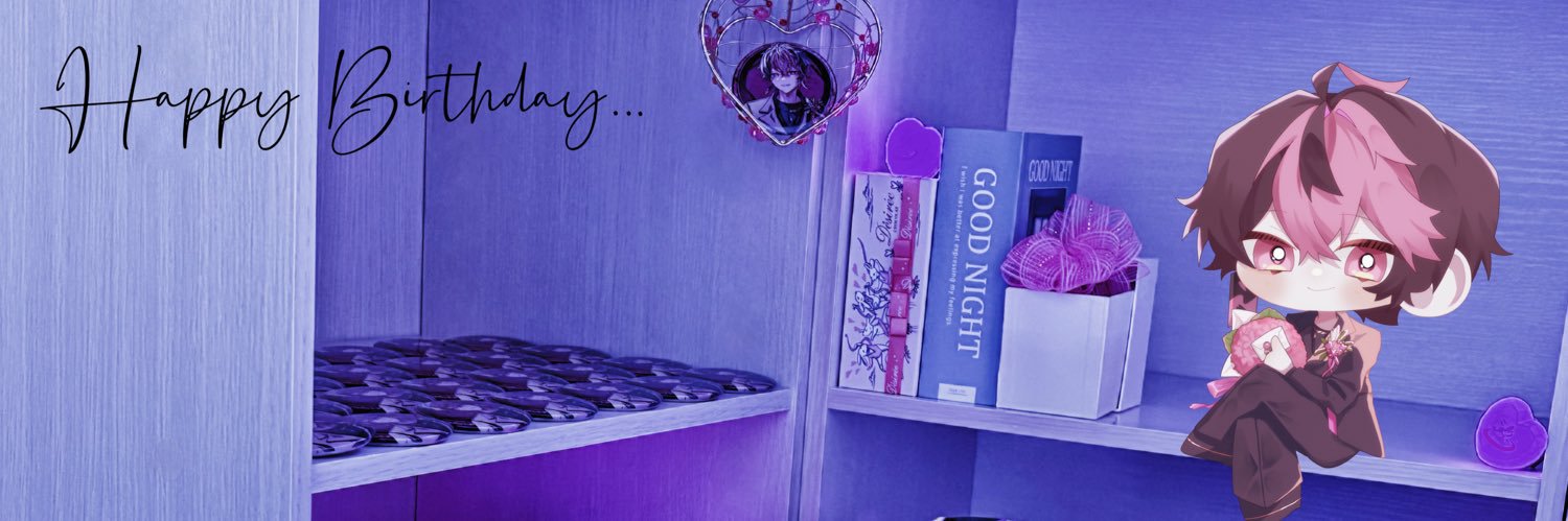 ゆる banner