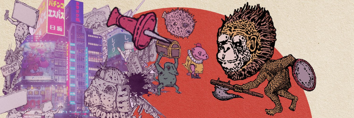 gb🟠t karpetroll 🟩 banner