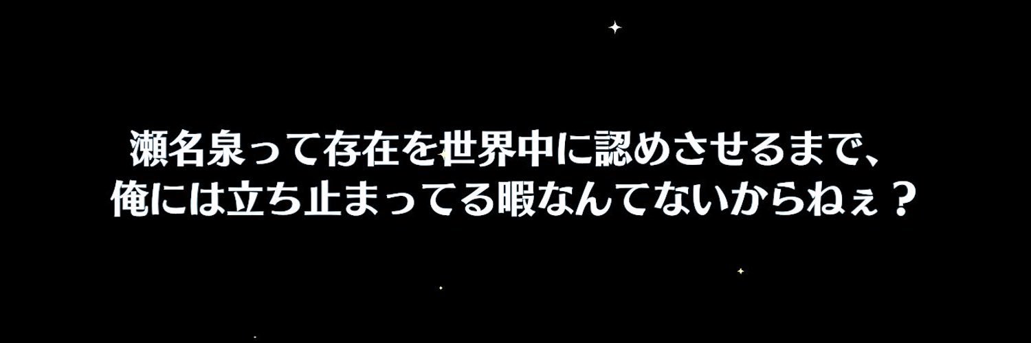m55tag39's profile banner image