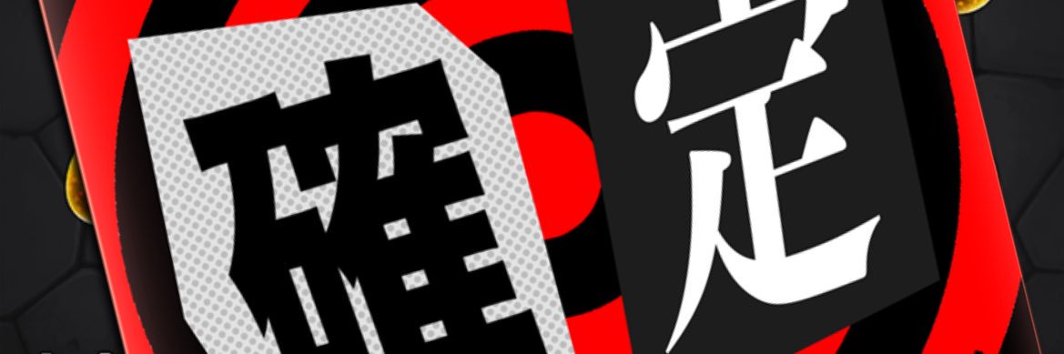 trpg_latteko's profile banner image