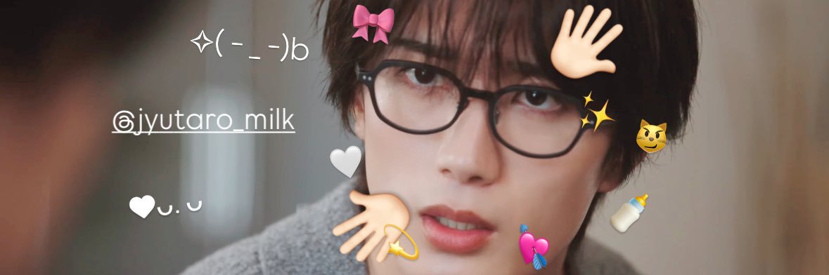 みお banner