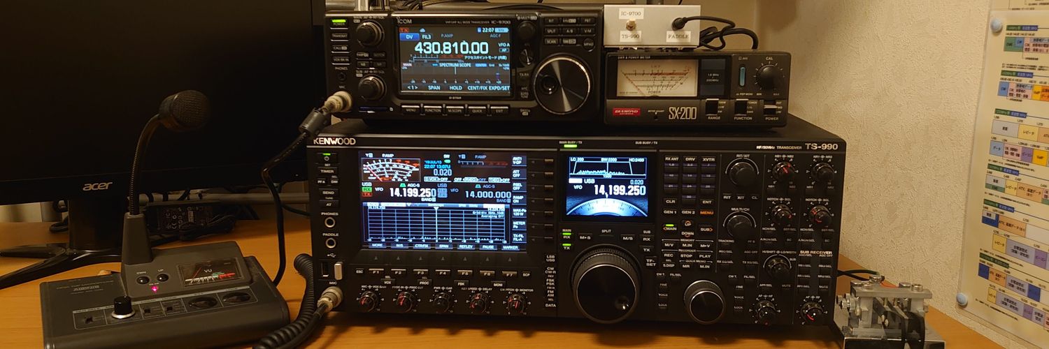 7N2BMI's profile banner image