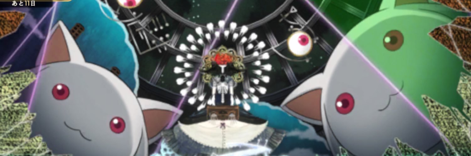 けいたザウルス banner