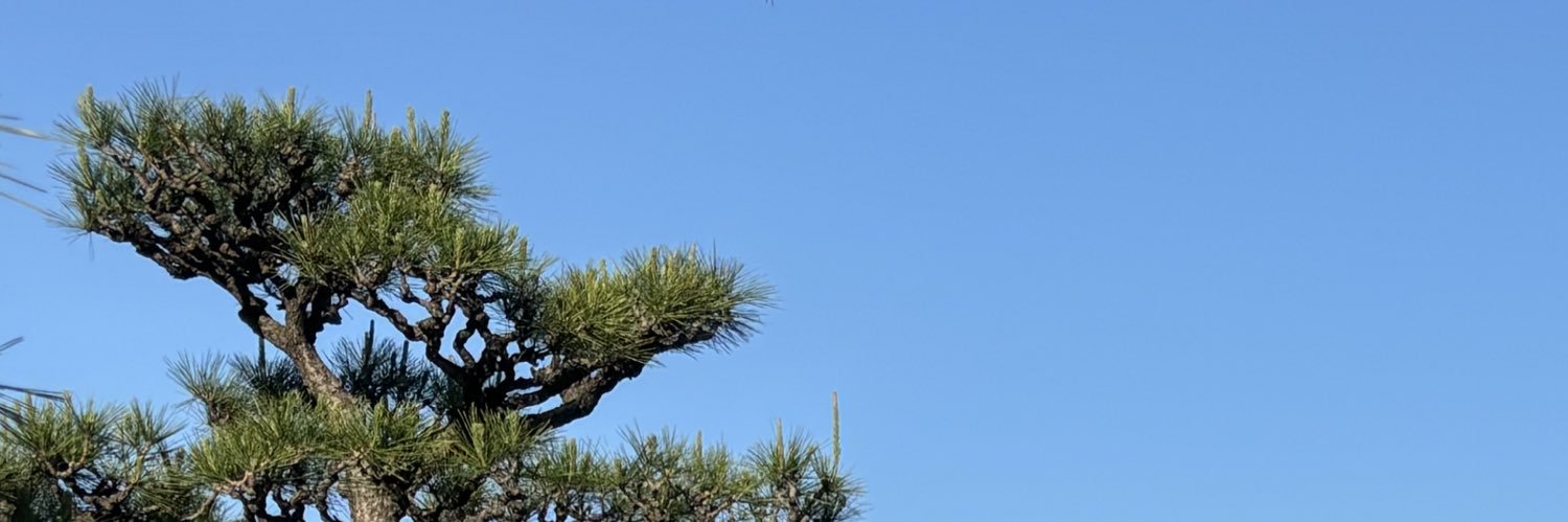 るり banner