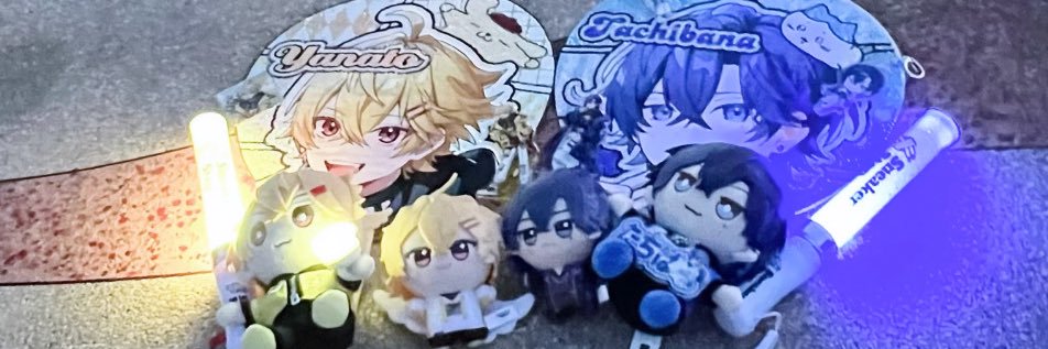 渚 banner
