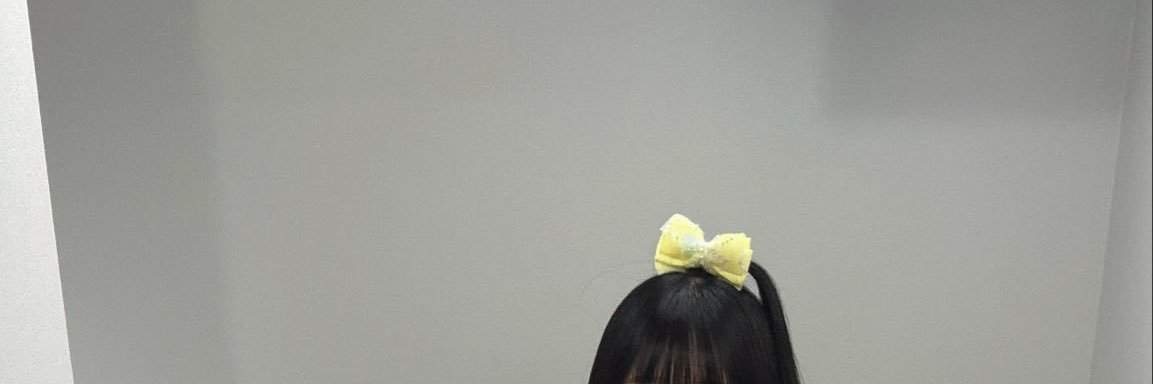 まお banner