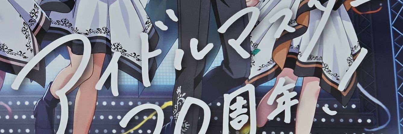 tokiha_mas's profile banner image
