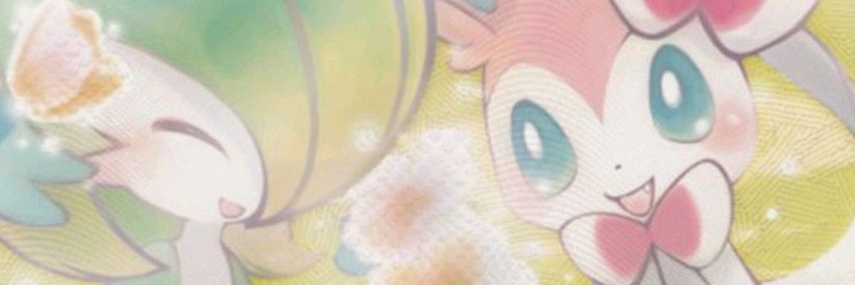 astroazuos's profile banner image