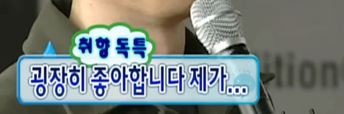 상얘 banner