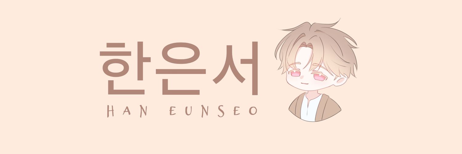 eunseohan012's profile banner image
