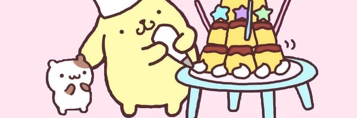 ⭐️ banner
