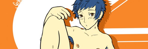 gehsterbin Profile Banner