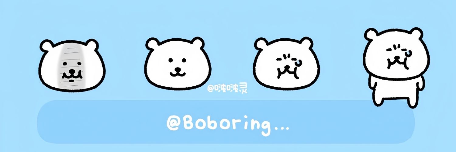 jiang24678's profile banner image