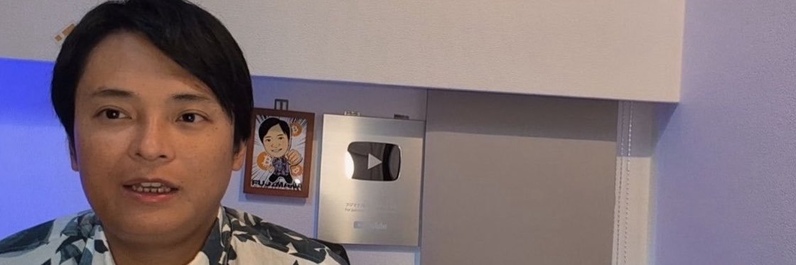 Fuji__mana08's profile banner image