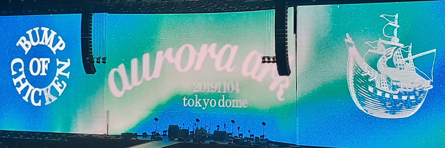 powabom17's profile banner image