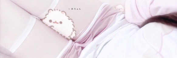 みゆ banner