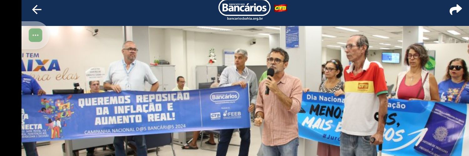 Soaresbb1's profile banner image