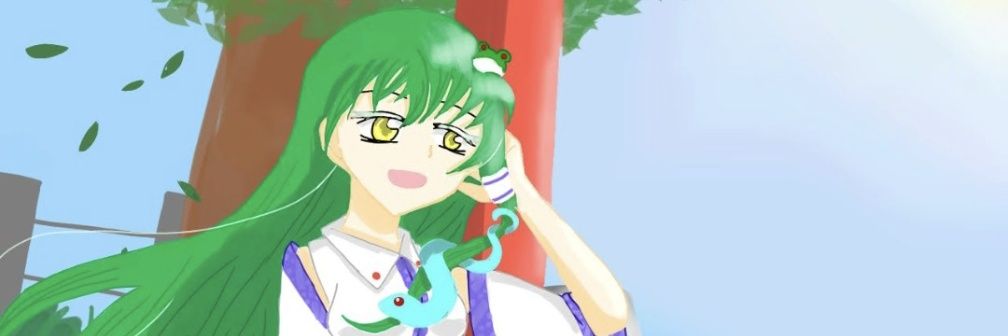 にせアクロス banner
