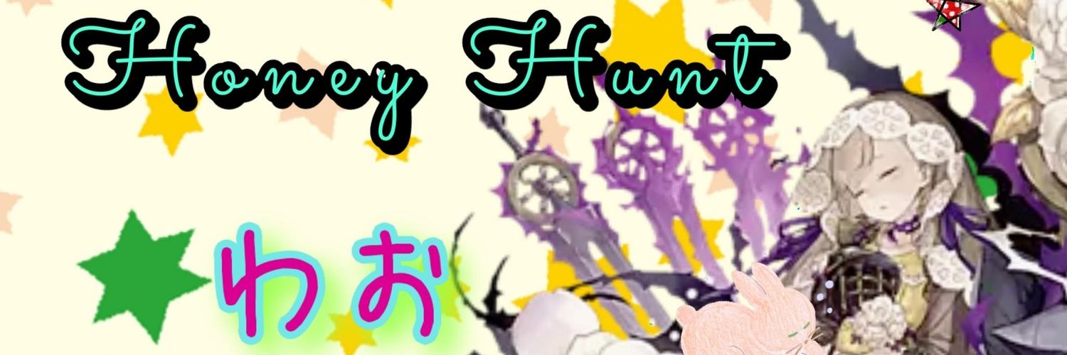 tupe_maple's profile banner image