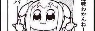 SSeira2323's profile banner image
