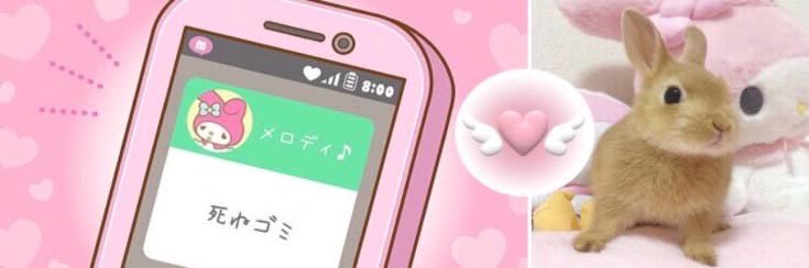 Lux ⋆.𐙚 ̊ banner