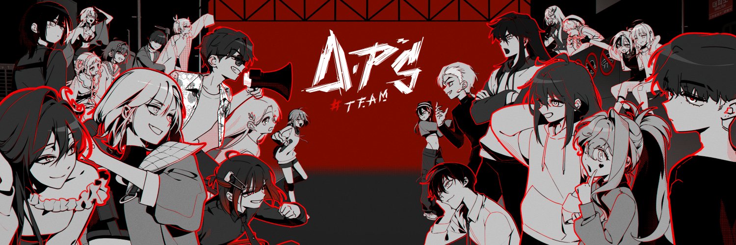 달다링 banner