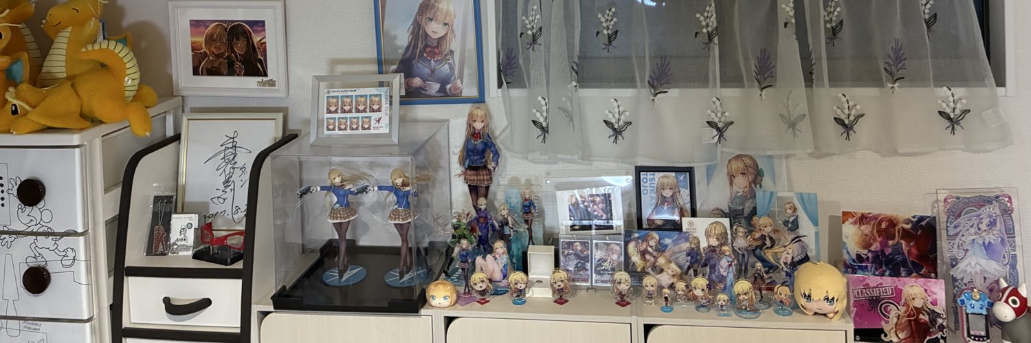 HayatoTojo's profile banner image