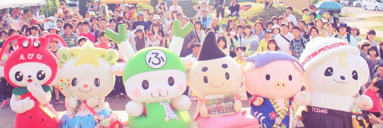 👑🌷 二等兵ちゃん 🌷👑 banner