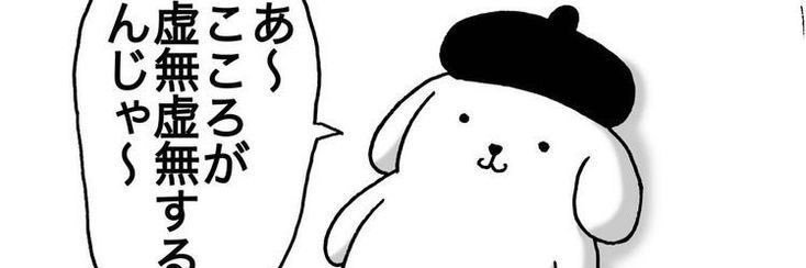 shelialefridge's profile banner image