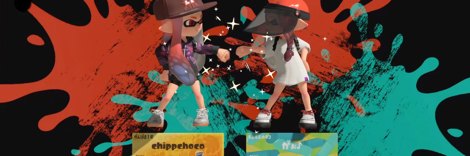 ちっっぷ banner