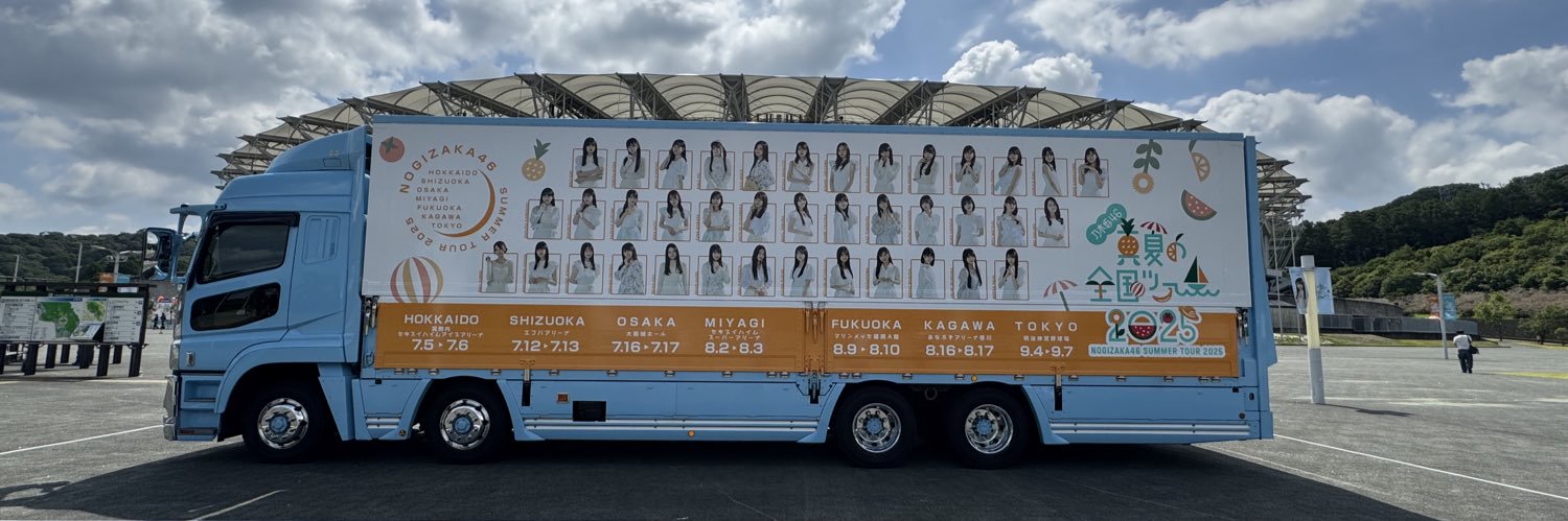 F-Type R(RN エフたいぷアール&るなぴのエフ)チャレンジ富士五湖3Lakesへリハビリ中 banner