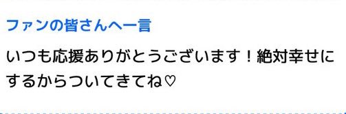 すず banner