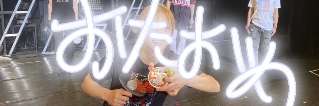ayaaaan___22's profile banner image