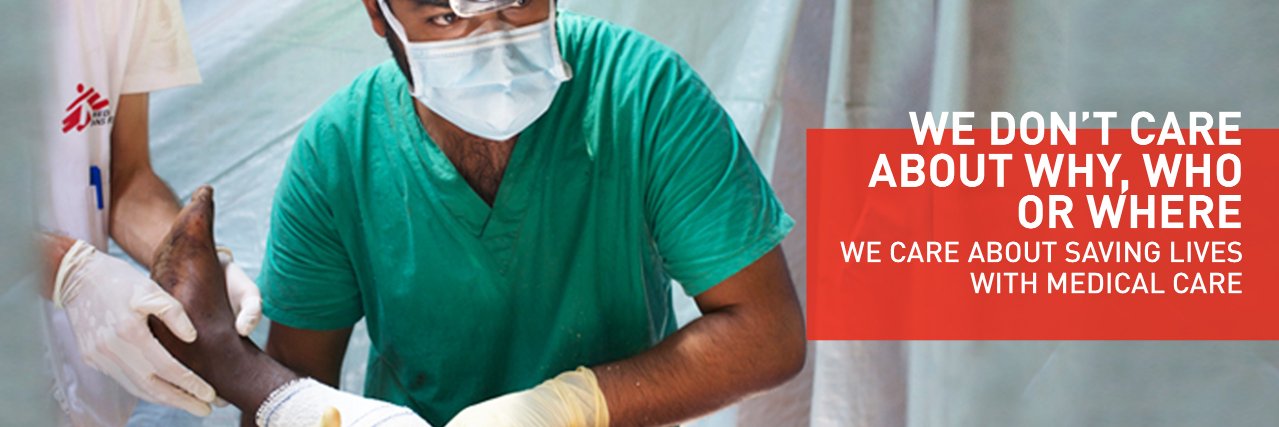 MSF Press Office banner