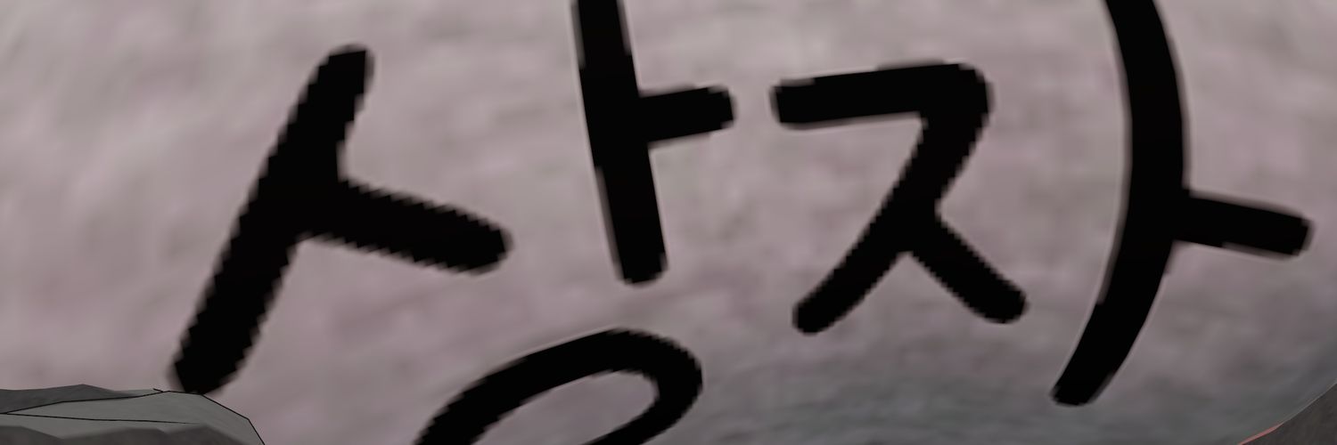 vrc_백발형중 banner