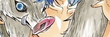 𝙞𝙣𝙤𝙨𝙪𝙠𝙚 banner