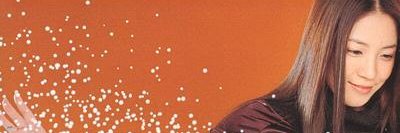 boafeatss's profile banner image