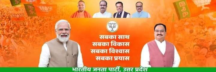 PkmBjp's profile banner image