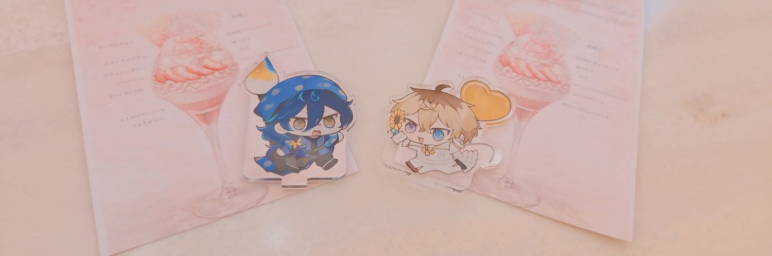 桜葉@てあるぺげ banner