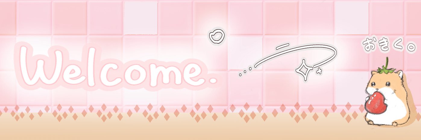 🐹おきく。［VRCアバター制作］🐹 banner