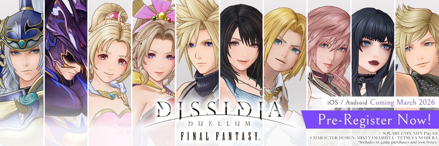 DISSIDIA DUELLUM FINAL FANTASY (EN) banner