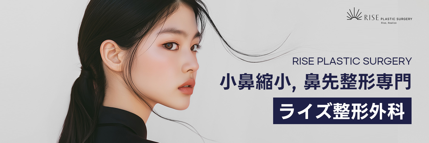 riseps_jp's profile banner image