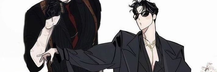 ian / xia / xiannie banner