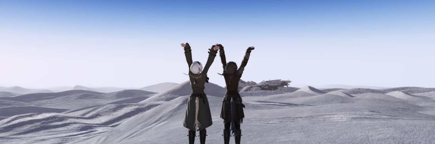 かい banner