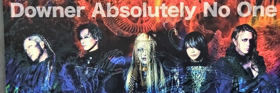 いきょ🦊 banner