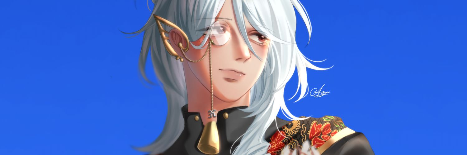 ais. banner
