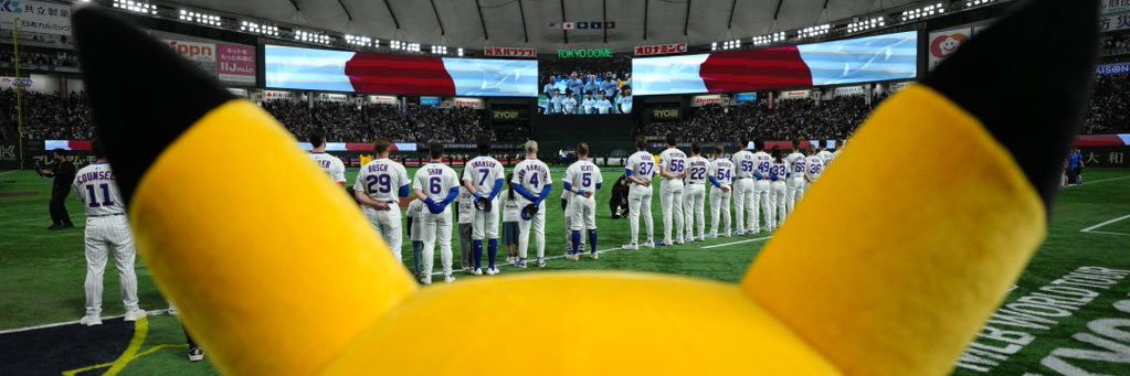 swedell28's profile banner image